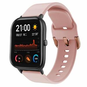 Comtax Compatible with Huami Amazfit GTR 42mm/ GTS/Bip バンド 20mmシリコン製交換ベルトSamsung Galaxy Active/Gear Sport/Active 2 対応