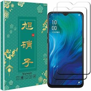 OPPO Reno A / R17 NeoガラスフィルムWarmyee フィルム 強化ガラス 液晶保護フィルム ( 落としても割れな
