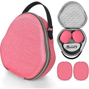 ZBRGX AirPods Max携帯用ケース airpod max カバー  ポータブル保護ハードシェルスーツケース airpods max イヤーク