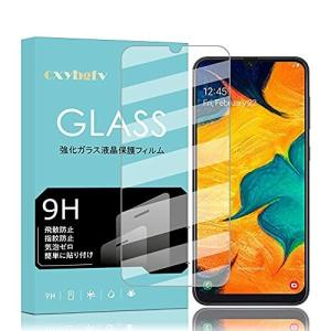 Galaxy A30 SCV43 フィルム cxybgfv 硬度9H Galaxy A30 ガラスフィルム採用 2.5D ウンドエッジ加工 強化ガラス 耐指紋 透過