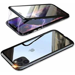 Smoony 覗き見防止iPhone12 用ガラスケース， iPhone12Pro 用 ガラスケース， アルミバンパー 表裏 前後 両面強化ガラ