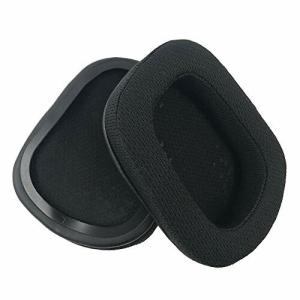 Chic Tuant イヤーパッド for Logicool  G933 G633 ヘッドセットに対応 交換用ヘッドホンパッドイヤークッ
