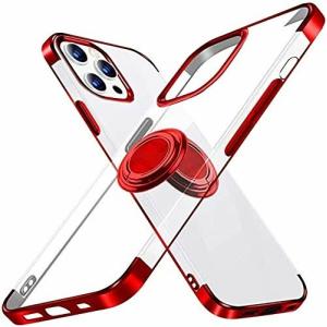 Smoony iPhone12用ケース /iPhone12 Pro 用ケース リング付き 透明 柔軟性TPU クリア メッキ加工 スタンド機能回転リン