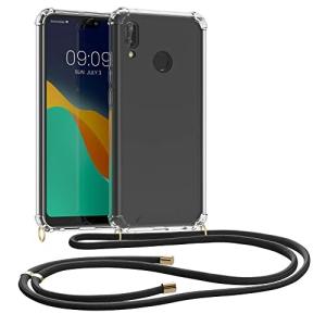 kwmobile 対応: Huawei P20 Lite ケース - スマホショルダー 携帯ストラップ付 スマホケース 斜めがけ 首掛け - 落下防