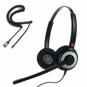 IPD IPH-165 両耳用キャンセル コード付きコールセンター/オフィスヘッドセット U10P-Sボトムケーブル付き Yealink/