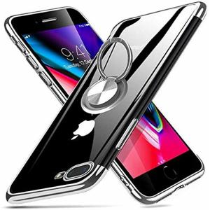 Smoony iPhone 7 plus 用ケース iPhone 8 plus 用 ケース リング付き 透明 柔軟性TPU クリア メッキ加工 スタンド機能回転