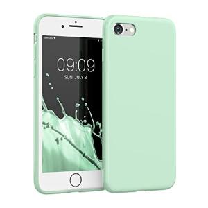 kwmobile 対応: Apple iPhone SE  / SE  / 8 / 7 専用ケース - 耐衝撃 TPUソフト シリコンケース スマホカバー 滑り