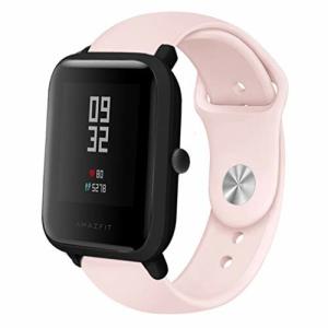 Comtax Compatible with for Huami Amazfit Bip バンド 20mmシリコン製交換ベルト huami Amazfit GTR 42mm&Gear Sport/Galaxy Active 対応 (
