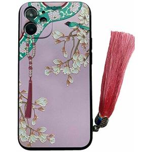 KOLO iPhone 12 ケース iPhoneケース iPhone12ケース チャイナ服 中国風 華流 スマホケース スマホカバー(薄ピンク iPhon