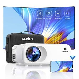 WiMiUS W6プロジェクター 12000lm 4K対応 5GWiFi Bluetooth5.1