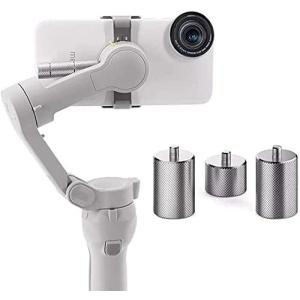 OM DJI 20g 5 OSMO