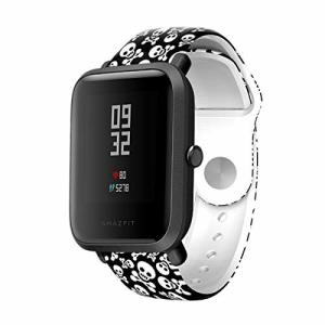Comtax Compatible with huami Amazfit Bip/Samsung Galaxy Watch 40mm バンド 20mmシリコン製交換ベルトActive Watch/Gear Sport 対応