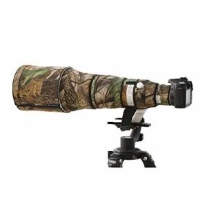 ソニー レンズ コート 防水材質レンズ保護カバーSony FE 70-200mm f/2.8 GM OSS用望遠レンズ コート ソニー レンズ迷