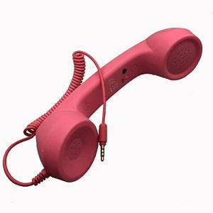HoneyBB 3.5mm放射線防護携帯ハンドヘルド電話受話器,スマホ 受話器 首に挟める アイフォン アンドロイド レトロ