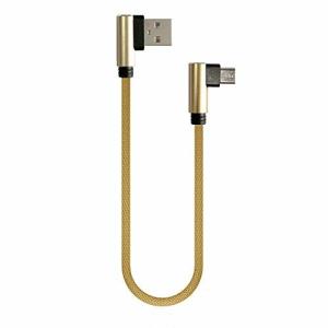 AXYO Micro USB ケーブル L型 急速充電 高速データ転送 充電ケーブル 90度 L字コネクター 20cm 短い マイクロUSB ナイ