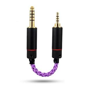 okcsc ak8zgg24 オーディオケーブル 変換ケーブル ステレオ 銀メッキ単結晶銅 2.5mm 4極 →4.4mm 5極 オス-オス 8芯 10cm