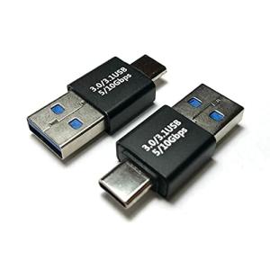 オス to USB-C 変換アダプタ　10Gbps Gen2