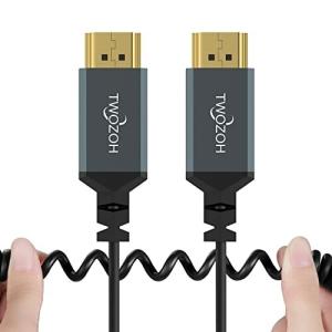 HDMI ケーブル Twozoh to カール加工