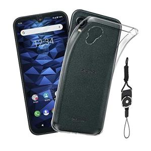 京セラ KYOCERA DIGNO BX2 A101KC 用の ケース クリア A101KC ケース TPU 対応 透明保護ソフト シリコンケース 超薄型 超