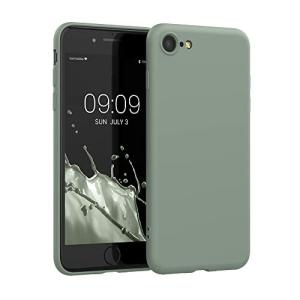 kwmobile 対応: Apple iPhone SE  / SE  / 8 / 7 ケース - 極薄 衝撃吸収 TPU シリコンケース - マイクロファイバー