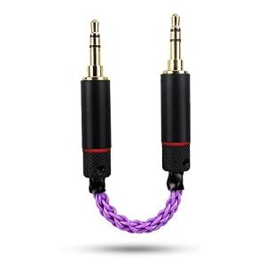 okcsc ak8zgg33 オーディオケーブル 変換ケーブル ステレオ 銀メッキ単結晶銅 3.5mm 3極 →3.5mm 3極 オス-オス 8芯 10cm