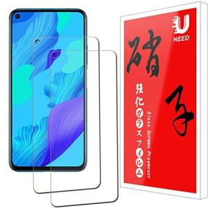 UNEED Huawei nova 5T用の フィルム ハーウェイ nova5T用の ガラスフィルム NONA 5T用 強化液晶保護フィルム ワンタッチ