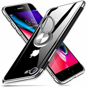 Smoony iPhone SE3 用 ケース, iPhone SE2 用 ケース, iPhone7/ iPhone8 用 ケース リング付き， 透明 柔軟性TPU クリア メッキ