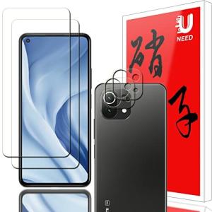 UNEED Xiaomi Mi 11 Lite 5G 用のガラスフィルム+カメラフィルムMi 11 lite 5g 用の フイルム 強化液晶保護