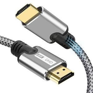 HDMI 8K ケーブル 2.1規格 8K@60Hz