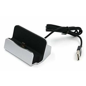 AXYO Micro USB 充電スタンド 充電クレードル データ同期 マイクロUSB 卓上ホルダー クレードル Micro USBポートのデ