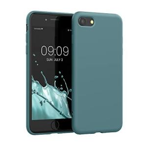 kwmobile 対応: Apple iPhone SE  / SE  / 8 / 7 ケース - 極薄 衝撃吸収 TPU シリコンケース - マイクロファイバー