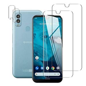 対応 Android One S9/S10 用の フィルム One S9 ガラスフィルム（2枚入）+レンズ保護フィルム（2枚入）液晶保護 旭硝