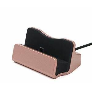 AXYO Micro USB 充電スタンド 充電クレードル データ同期 マイクロUSB 卓上ホルダー クレードル Micro USBポートのデ