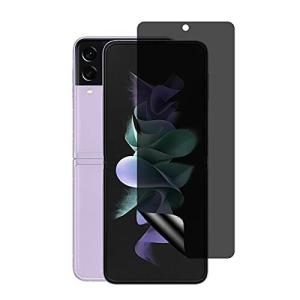 For Galaxy Z Flip 3 5G フィルム 覗き見防止 AnnhanT SC-54B TPU フィルム 液晶保護フィルム 24時間自動修復技術 高透過率
