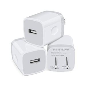 USB コンセント 充電器 アダプター iPhone 電源 (PSE認証/コンパクト/3個組) アイホン充電器 スマホ 充電器 フルス