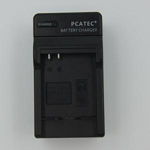 CANON NB-4L 対応互換急速充電器 IXY DIGITAL