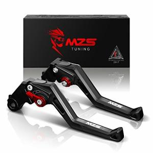MZS 標準調整ブレーキクラッチレバー 用 CBR 600