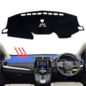 CR-V 専用 ダッシュボードカバー 日焼け防止 適用ホンダ