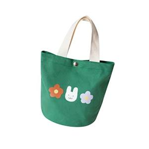 SEYIXU ランチパック ミニトートバッグ レディース 可愛い