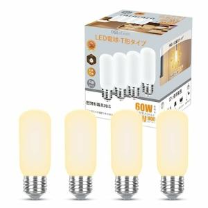 電球色 6W LED電球 電球型蛍光灯 60W形相当