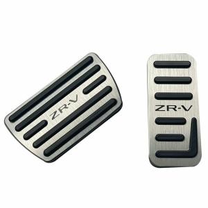 TADOKAPATU ホンダ 新型ZR-V RZ系 ペダルカバー 内装 カスタム