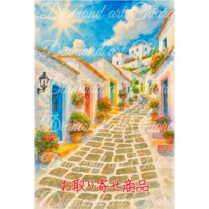 ダイヤモンドアート カラフル街の小路 A2サイズ...の商品画像