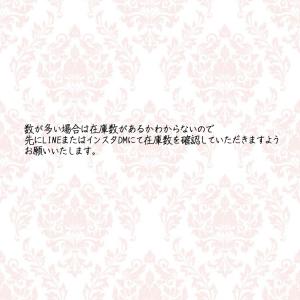 ノーマルビーズ(単品)ダイヤモンドアートの詳細画像1