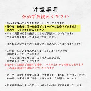 ダイヤモンドアート オーダーメイド フォトカス...の詳細画像1
