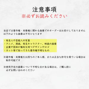 ダイヤモンドアート オーダーメイド フォトカス...の詳細画像2