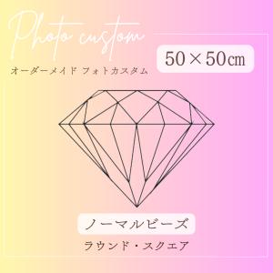 太ペン ダイヤモンドアート : ダイヤモンドアートChiara - 通販