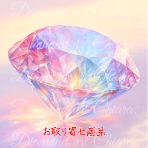 ノーマル×スペシャルMix(オーロラ) 虹彩のダ...の商品画像