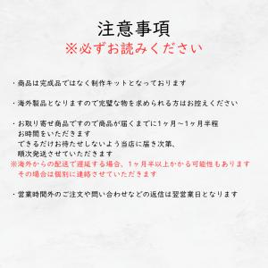 ノーマル×スペシャルMix(オーロラ・クリスタ...の詳細画像2