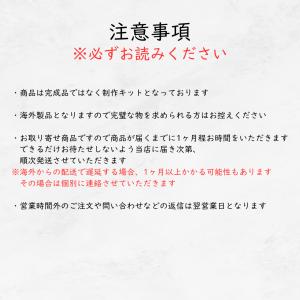 オーロラビーズ(スクエア) ダイヤモンドアート...の詳細画像1