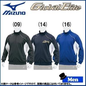 野球 トレーニング メンズ ウォームアップシャツ MIZUNO グローバルエリート｜diamond-sports